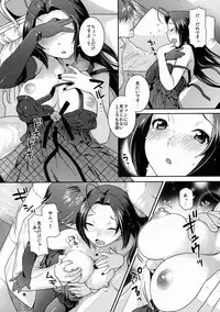 (COMIC1☆3) [Nekomataya (Nekomata Naomi)] Stage Ishou o Nugasanaide (THE IDOLM@STER)