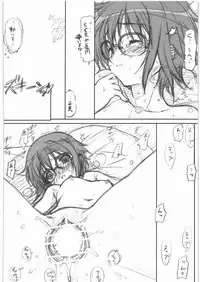 (C78) [TIMTIM MACHINE (Kazuma G-Version)] TIMTIM MACHINE 22 Gou A Part + Paper (The Melancholy of Haruhi Suzumiya)