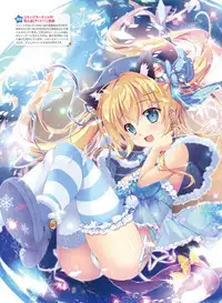 Dengeki Moeoh 2019-04 [Digital]