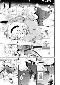 (C83) [Shinsen Gokuraku (Shuragyoku Mami)] Miracle Flavors (Tales of the Abyss) [English] [Brolen + Shinko]