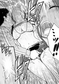 [Crimson] Idol Kyousei ~Smapho de Meirei shita Koto ga Genjitsu ni~ [Kanzen Ban] 1 [Digital]