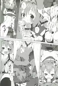 (C82) [A.O.I (Honewo Arukemita)] Akari wa Minna no Nikubenki (YuruYuri)