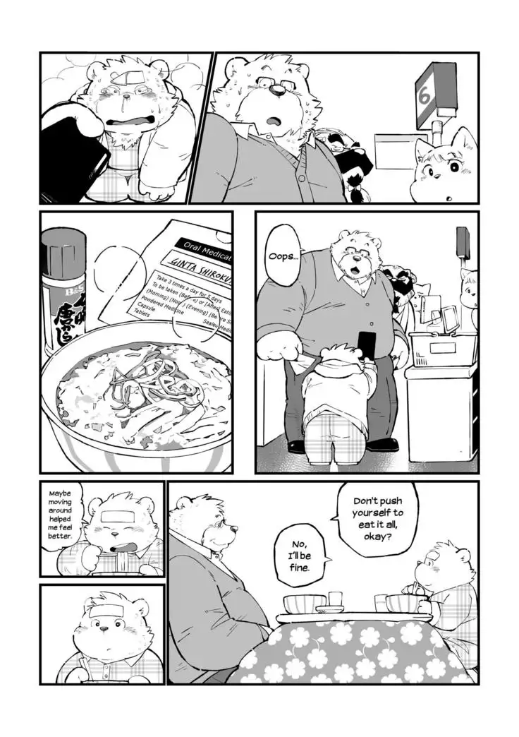 Stories of a Stepfather