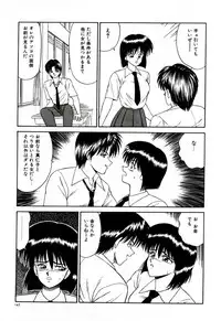 [Ikoma Ippei] Ikoma Ippei NEXT!! Bishoujo Lolita Hen