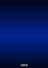 [Asanoya (Kittsu)] Seishinhoukai Surumade Kusugurimakutte Ryoujoku Shitemiru Test VI & VIII (Vividred Operation, Ore, Twintail ni Narimasu.) [Chinese] [Digital]