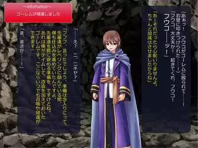 Netorare Isekai Teni "Kawatte Iku Kanojo o Browser de Mite Iru Koto Shika Dekinai"