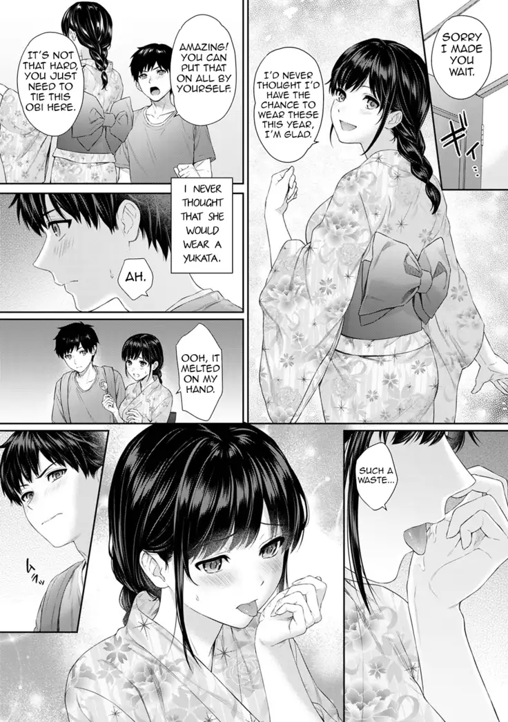 Sensei to Boku Ch. 1-6