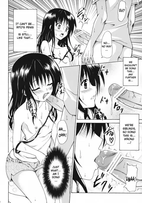 Mikan the Forbidden Fruit