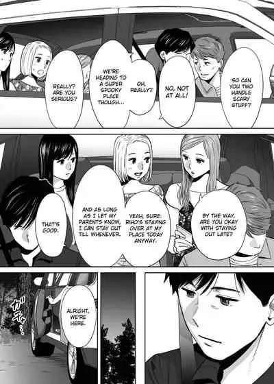 Karami Zakari vol. 2 | Entanglement vol. 2