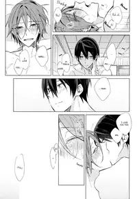 (C86) [croceca (Kuroka)] Itsuka Kuru Sayonara no Tame ni Kouhen | For The Farewell That Will Come 2 (Free!) [English] [Sakura Pool Scans]
