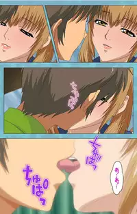 [Rose Crown] [Full Color Seijin Han] Hitozuma Sailor Fuku Clinic Kouhen Complete Ban [Digital]