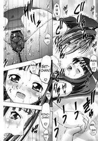 (C70) [Gambler Club (Kousaka Jun)] Eva Nyan Goranshin (Mahou Sensei Negima!) [English] [Trinity Translation]