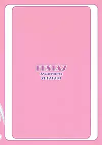 (C93) [Awareness (Aikawa Touma)] FESTA 7 (Azur Lane)