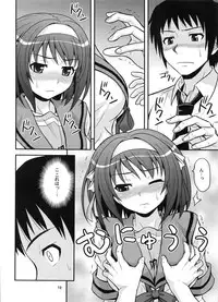 (COMIC1☆3) [Junpuumanpandou (Hida Tatsuo)] COLORFULDAYS! (Suzumiya Haruhi no Yuuutsu)