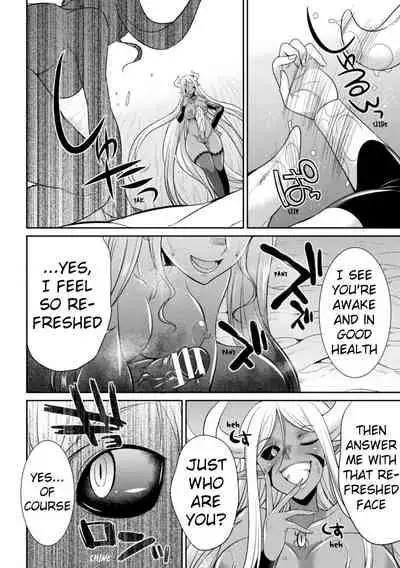 (Gekka Kaguya) Tokumu Sentai Colorful Force | Special Duty Squadron Colorful Force (2D Dream Magazine) (English) (Pangean & DarkMoonTranslations)