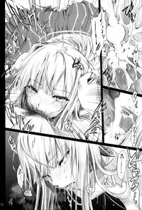 (C91) [UDON-YA (Kizuki Aruchu, ZAN)] Usui Sabaku (Black Desert Online)