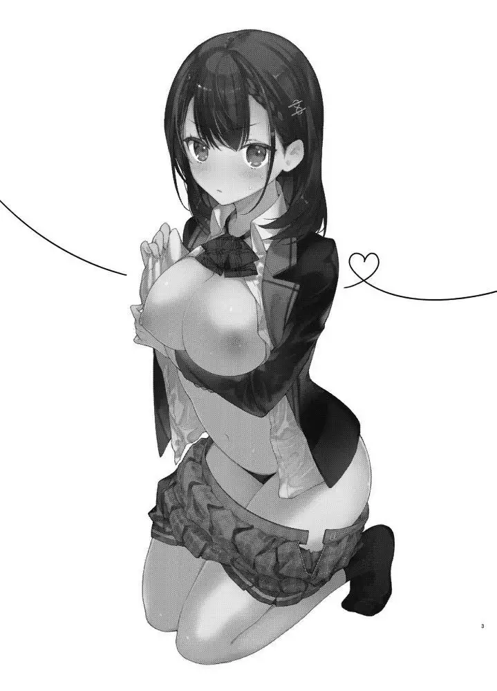 Jishou Bitch no Osananajimi ni Tekagen Nashi Ecchi