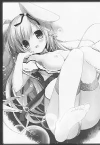 (C86) [Brown sugar (Miyasaka Naco)] Usagi no Okuri Mono [Chinese] [绅士仓库汉化]