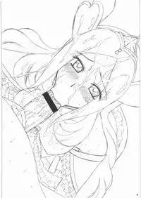 (C77) [VOGUE (vogue)] Tokunou Milk Fruit Gake (Fresh Precure!)