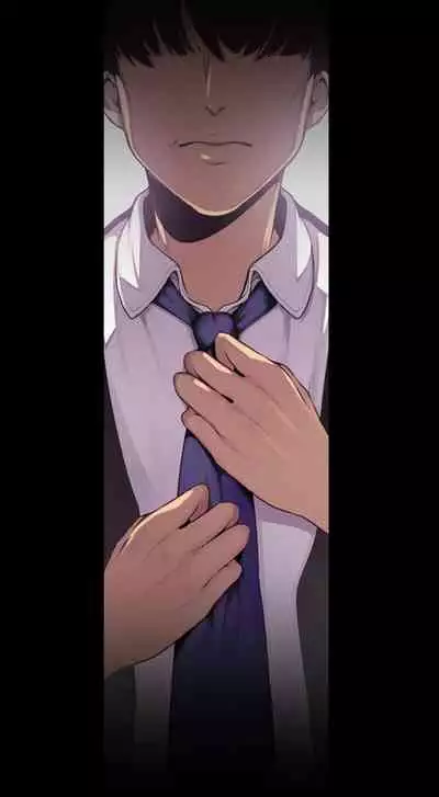 A Wonderful New World Ch.20/?