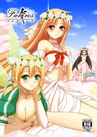 [Lemontei (Okawa Wataru)] Fairies (Sword Art Online) [Digital]