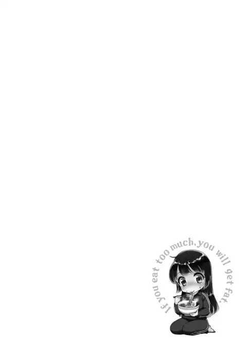 Tsuyudaku Otome - Tsuyudaku Loving Maiden.