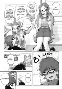 [Senke Kagerou] Sweet Life Please!! Ch. 1-8 [English] [Ero-Otoko]
