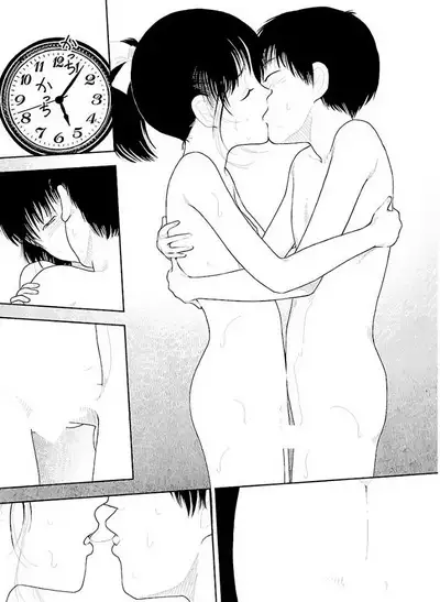 [Yamamoto Naoki] Bunkou no Hito-tachi Vol. 3 Chapter 29-32 [English]