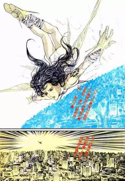 New A Moment of Romance~ Hadougirl (1/2)