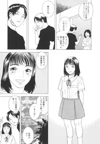 [Tenjiku Rounin] LOST 2