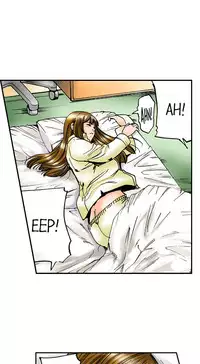 [MAI] A Step-Father Aims His Daughter (ENG 1-40)