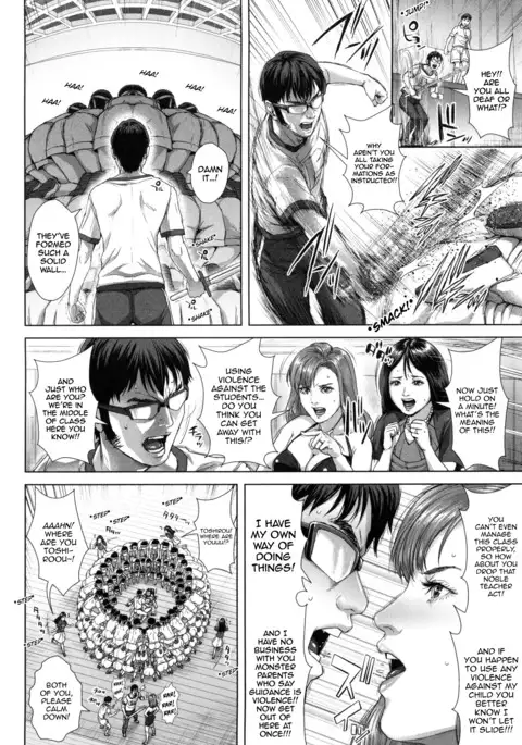 Misako 34-sai Shufu de Joshi Kousei | Misako, the 34 Year Old Housewife and School Girl Ch. 1-6