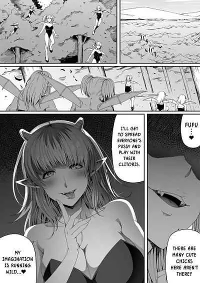 Chikara Aru Succubus wa Seiyoku o Mitashitai dake. 4