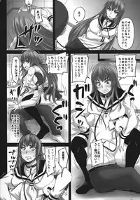 (C92) [Nozarashi (Nozarashi Satoru)] Bouryoku Bougen Ojousama o ika Semakuranai to Derarenai Heya ni Tojikomerareta ken