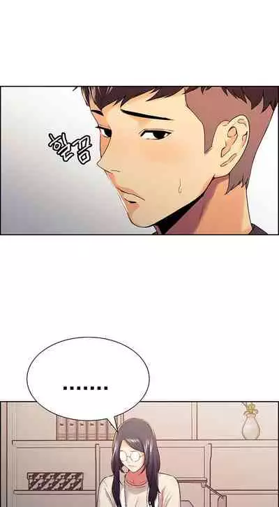 [Serious] Runaway Family (Ongoing) (Ch. 1 - 20)