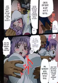 (C67) [Megami Kyouten, Ohkura Bekkan (Ohkura Kazuya)] Venus02 X bomber (Dead or Alive Xtreme Beach Volleyball) [English] [Incomplete]