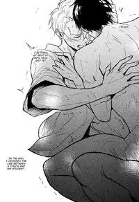 (Ginban no Glory) [Fuerzabruta (ZawarC)] Honne wa Yopparatta Ato de | Drunk Talk is Real Talk (Yuri!!! on ICE) [English] [Fujoshi Bitches] [Decensored]