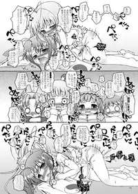 [Ororiya Enpitsudo (Murian)] Fubu Fubu Shitai! ver2.0 (Various) [Digital]