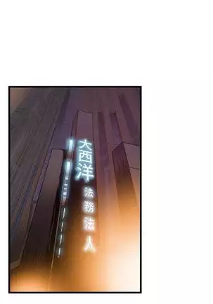 (周7)弱点 1-68 中文翻译(更新中)