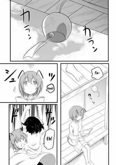 [Izumo Gingatei (luke)] Futanari Musume to Hatsujou Usagi (Touhou Project) [English] [Digital]