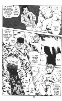 [Maeda Toshio] Urotsukidoji Vol.2 (Return of the Chojin) [English]