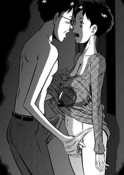 [Milkdou Shoukai (Milk Koubou)] Otou-san... Daisuki yo! Itoshii Musume ga Totsugu Zenya... Kindan no Oyako Sex! Watashi... Konya, Otou-san no Tsuma ni Narimasu...