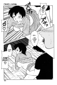 [Ogami Wolf] Shion no Yoru Aizouban | Night of Asters [English] =LWB=