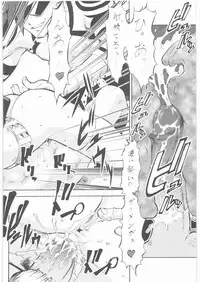 (SC35) [Tsurikichi Doumei (Umedama Nabu)] Umedamangashuu 12 Shito (Various)