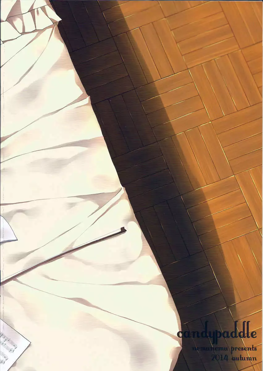 Side OTOKONOKO IDOL: Rei Kagura