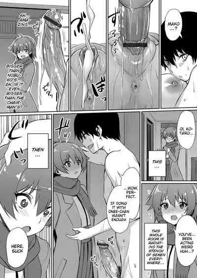 [yasu] Ibitsu na Kankei ~Manatsu no YariCir Rankou Gasshuku~ - Distorted relationship Ch. 1-3 [English] [DKKMD Translations]