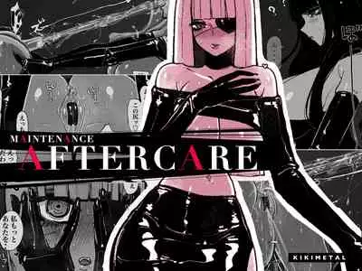 MAINTENANCE AFTERCARE