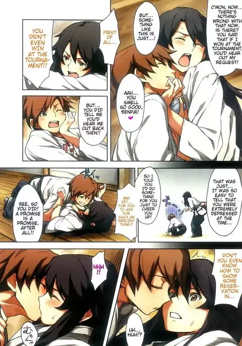 I Have A Favor to Ask, Senpai!