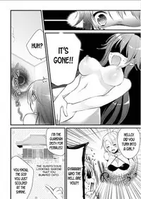 [Mizukaga Syou] Mayonaka no Cinderella ~24-ji ni Henshin Suru Ore no Karada~ 1 [English] [desudesu]