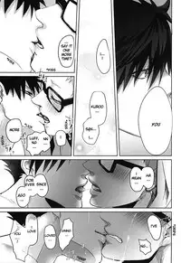 (Kuroneko to Koi no Shinkoukei) [Kuroquis!! (Kuro)] Sonna Mahou Atte Tamaru ka (Haikyuu!!) [English] [Zoe]